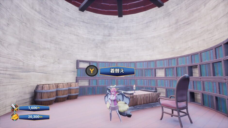 Rumble Burst screenshot