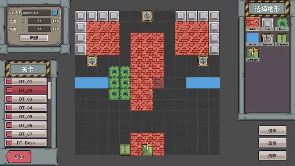 Кадър от Tank Core
