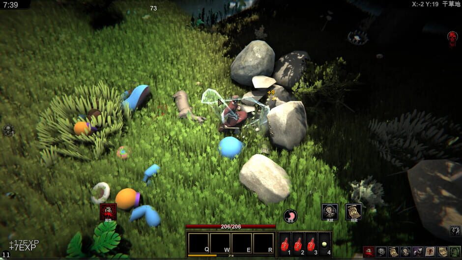 Struggler screenshot