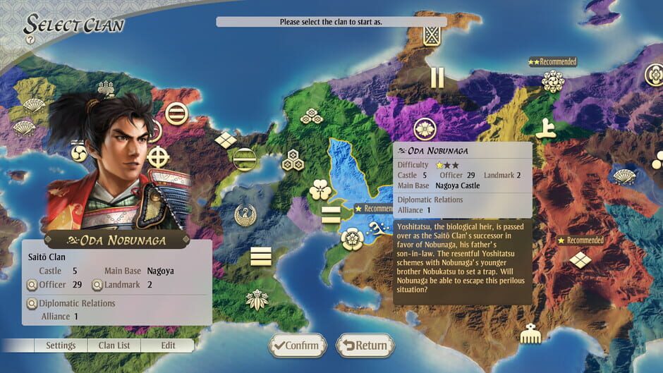 Nobunaga's Ambition: Awakening - Set of 6 Scenarios Screenshot