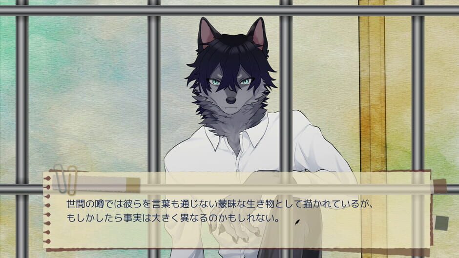 สกรีนช็อตจาก The Garden of Hermeneus (รูปที่ 5)