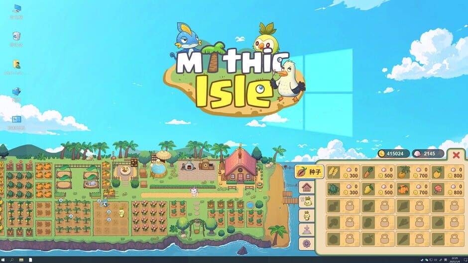 Mythic Isle - screenshot 1