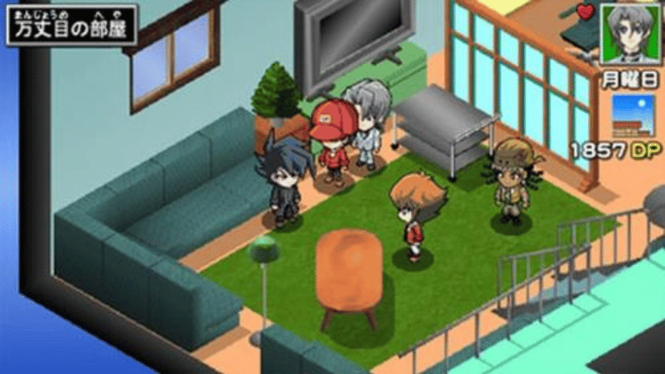 Yu-Gi-Oh! GX Tag Force 2 Screenshot