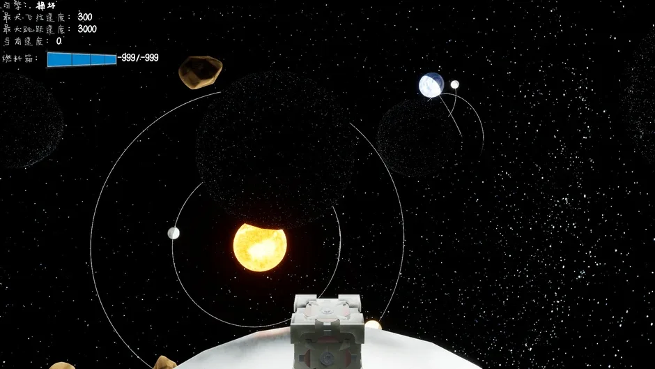 Capture d'écran de l'article
