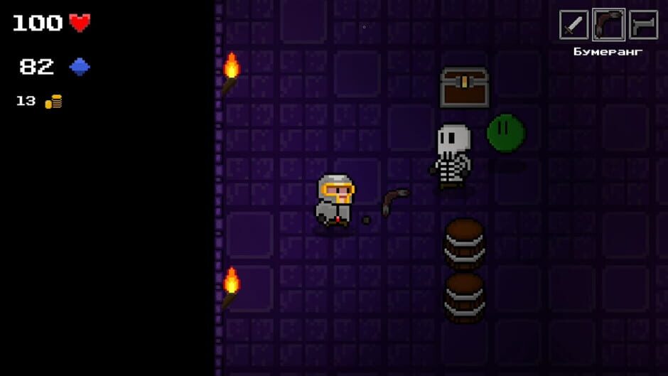 Knight of the Dungeon Screenshot