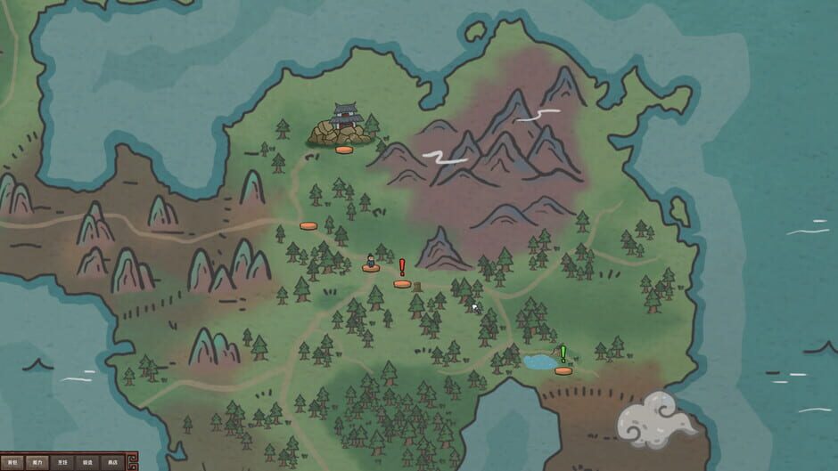 InkBrush: The Demon Wars Screenshot