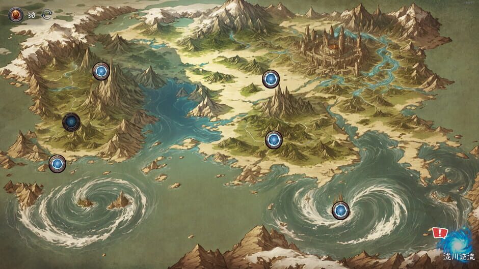 Passenger: Gone Screenshot