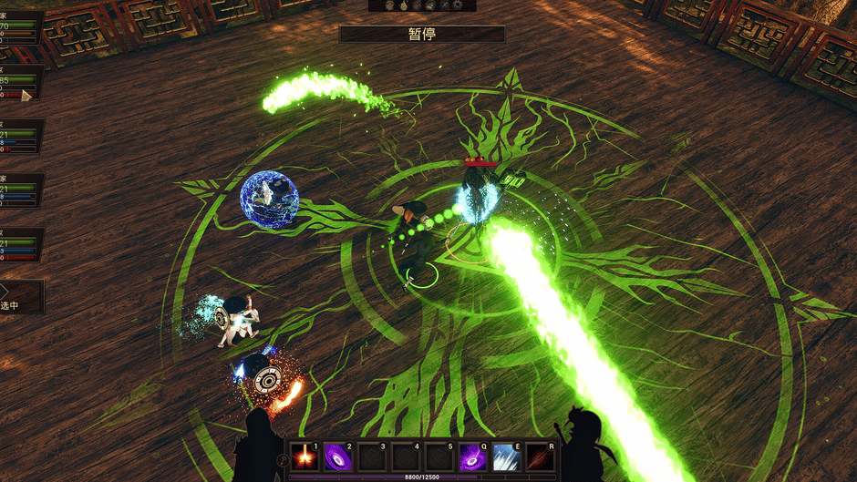 The Shadow of the Warring States Period screenshot