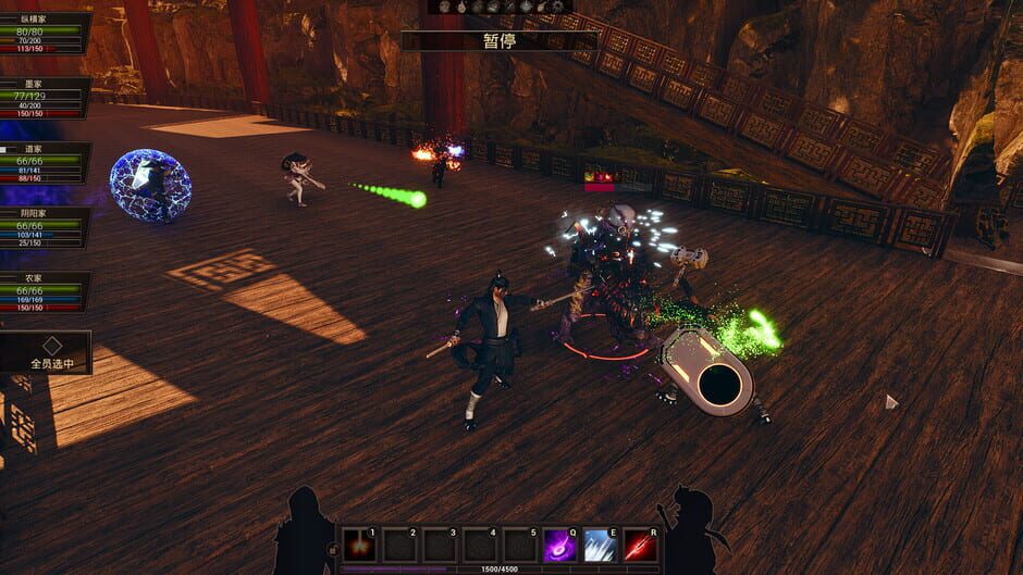 The Shadow of the Warring States Period Screenshot