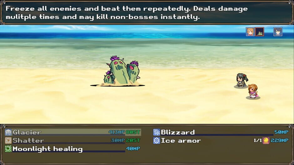สกรีนช็อตจาก Trials of Proelium Remastered (รูปที่ 5)