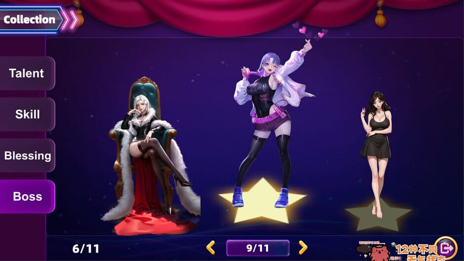 Slots Man screenshot