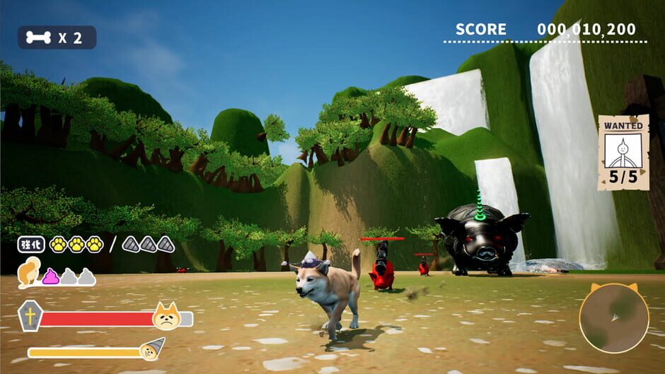 Wandrill screenshot