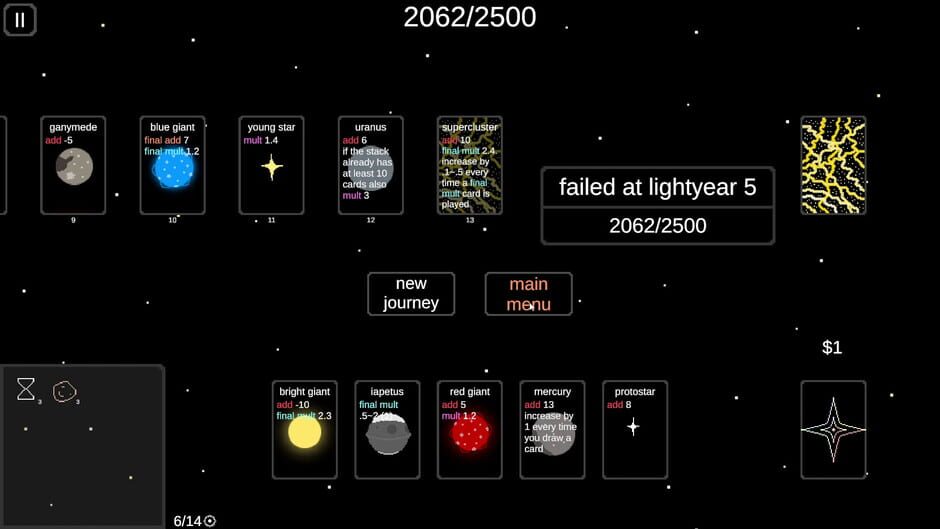 Stella screenshot