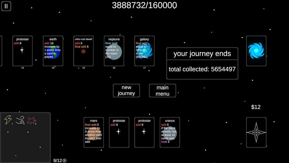 Stella screenshot