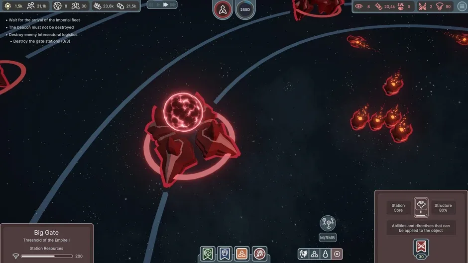 Кадър от Solar Wave