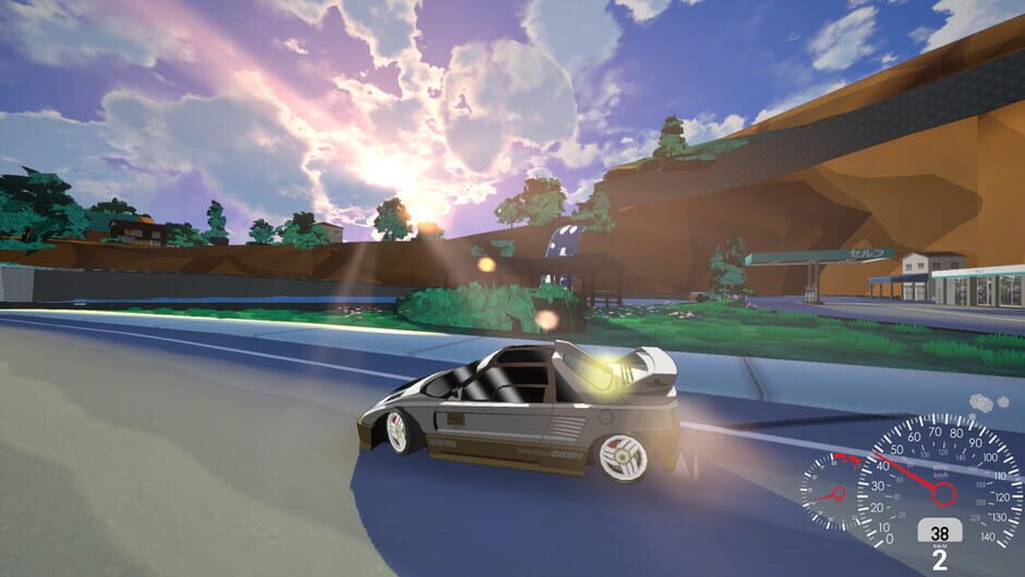 Kaido Genkai screenshot