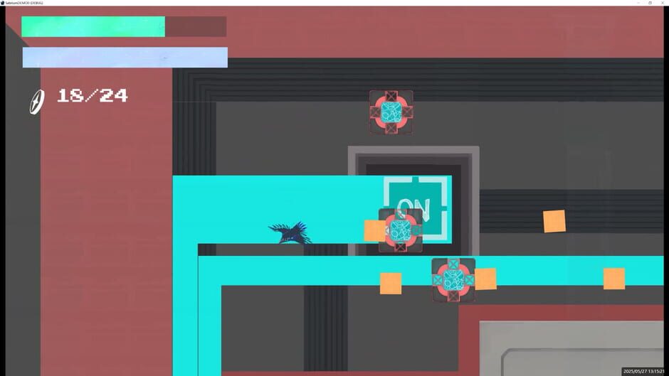 Satelum screenshot
