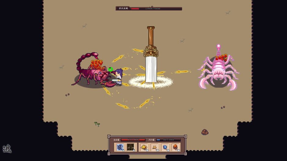 River Town Factory Screenshot