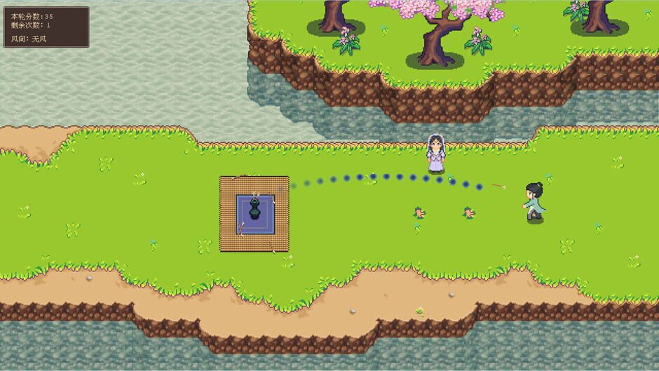 River Town Factory Screenshot