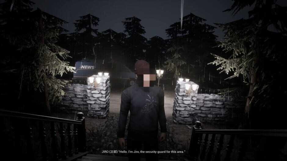 Static Memory screenshot