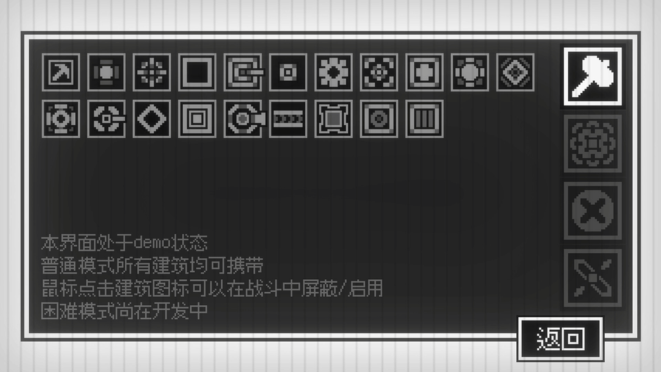 LightPoint Screenshot