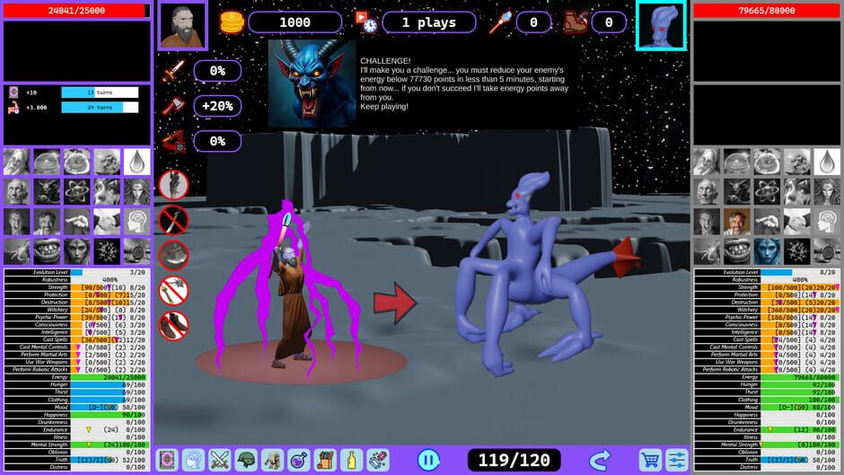 Bebshoru Lodbuka Screenshot