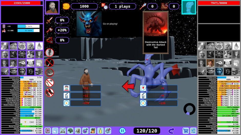 Bebshoru Lodbuka Screenshot