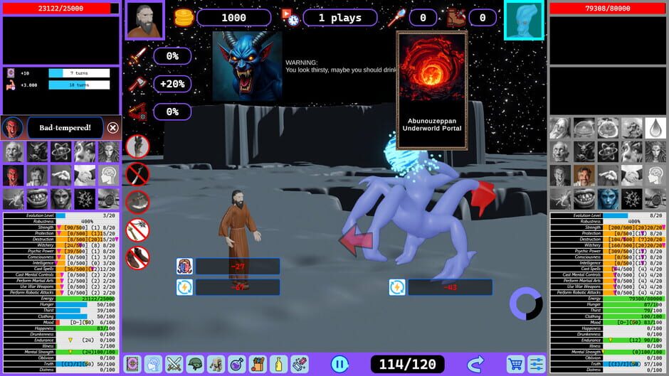 Bebshoru Lodbuka Screenshot