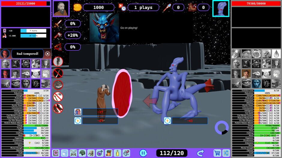 Bebshoru Lodbuka Screenshot