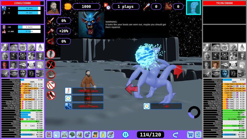 Bebshoru Lodbuka Screenshot