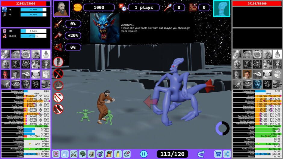 Bebshoru Lodbuka Screenshot