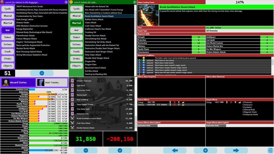 Bebshoru Lodbuka Screenshot