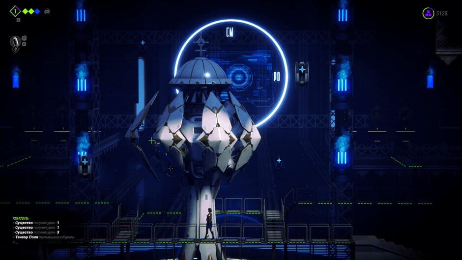 Screenshot Among the Waves