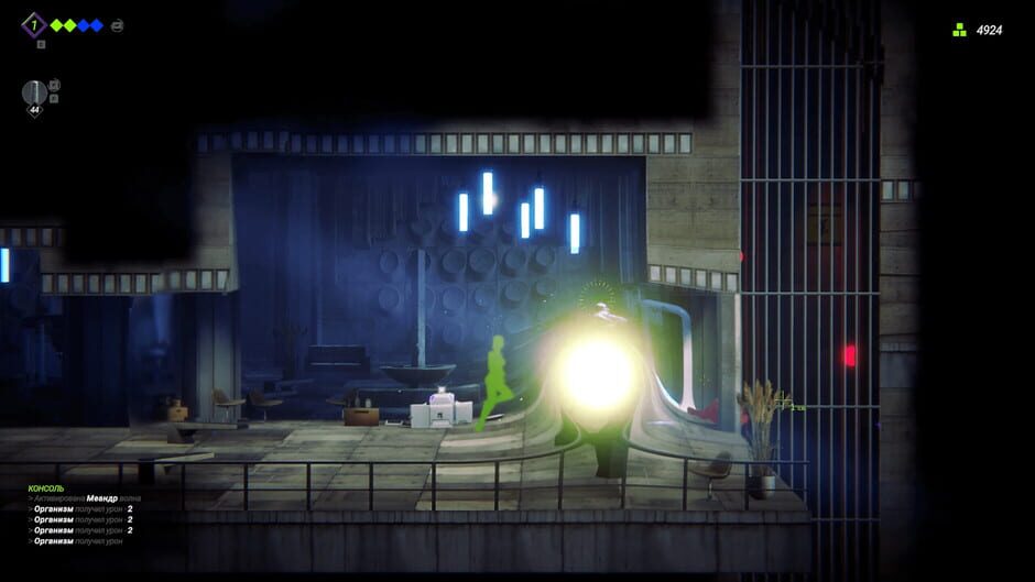 Screenshot Among the Waves