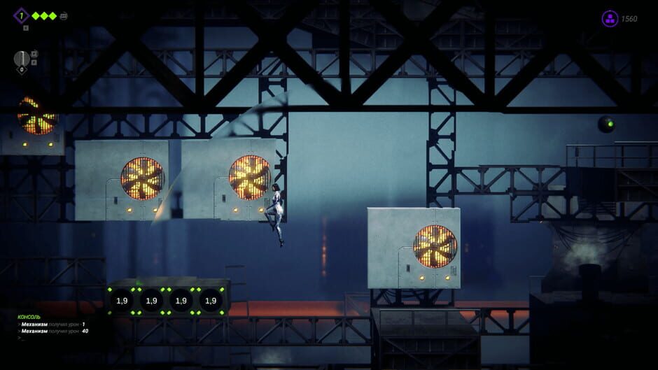 Screenshot Among the Waves