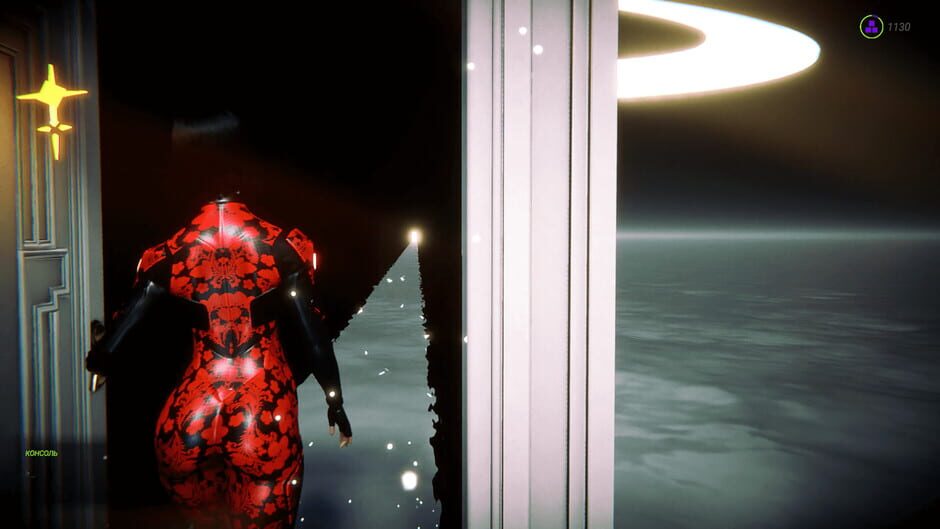 Screenshot Among the Waves