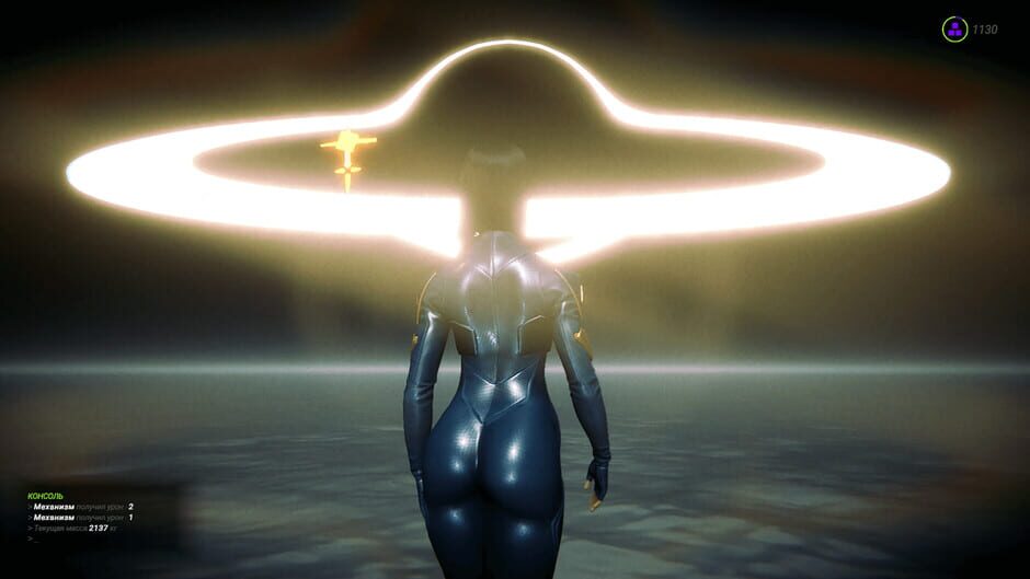 Screenshot Among the Waves