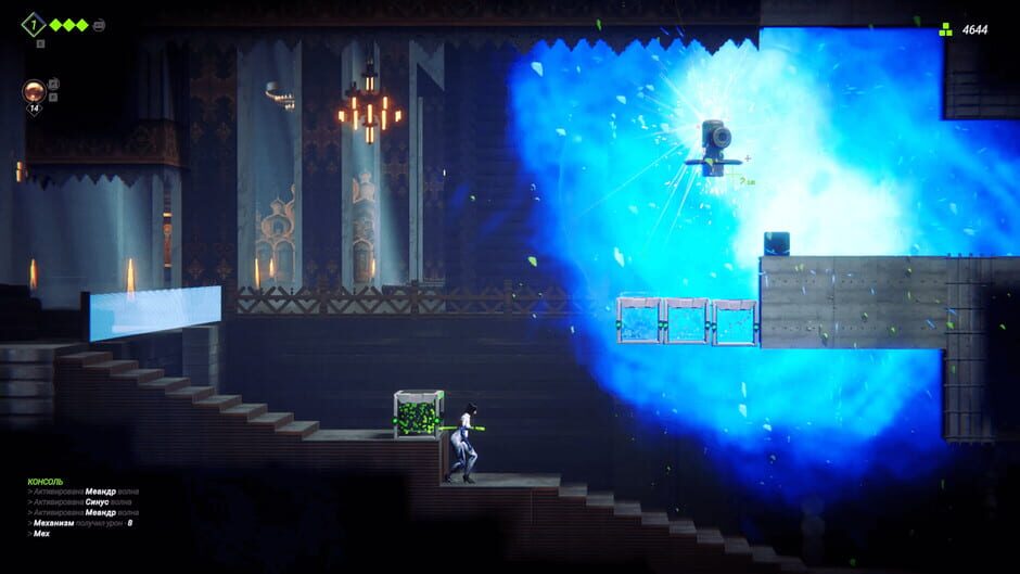 Screenshot Among the Waves