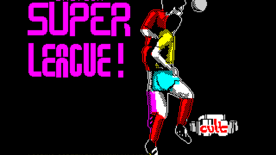 British Super League Screenshot