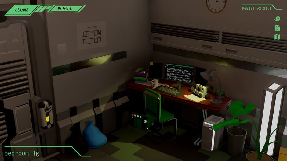 No Signal Screenshot