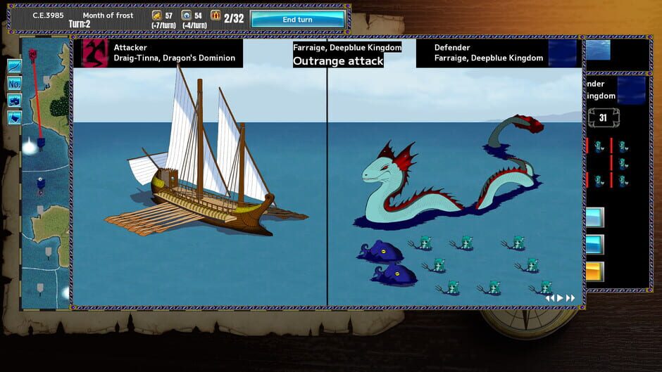 Demigoddess! Screenshot