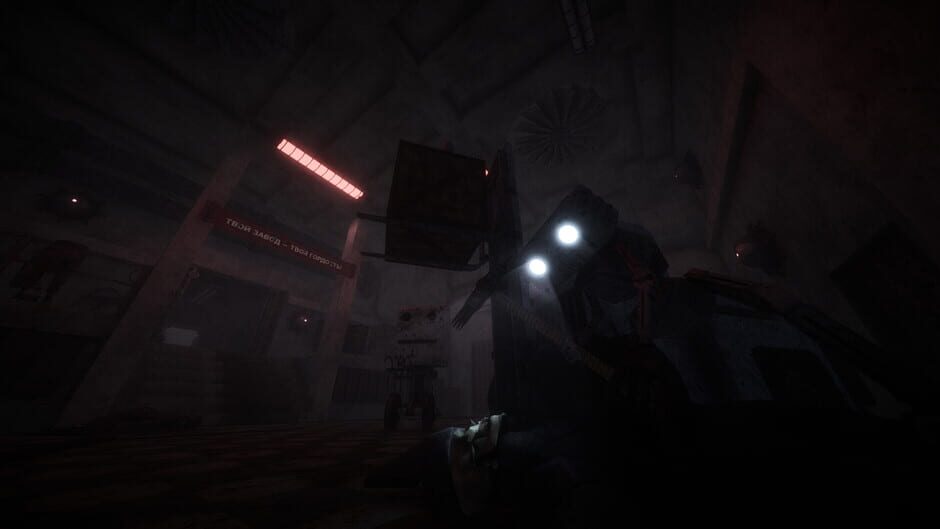 Mould screenshot