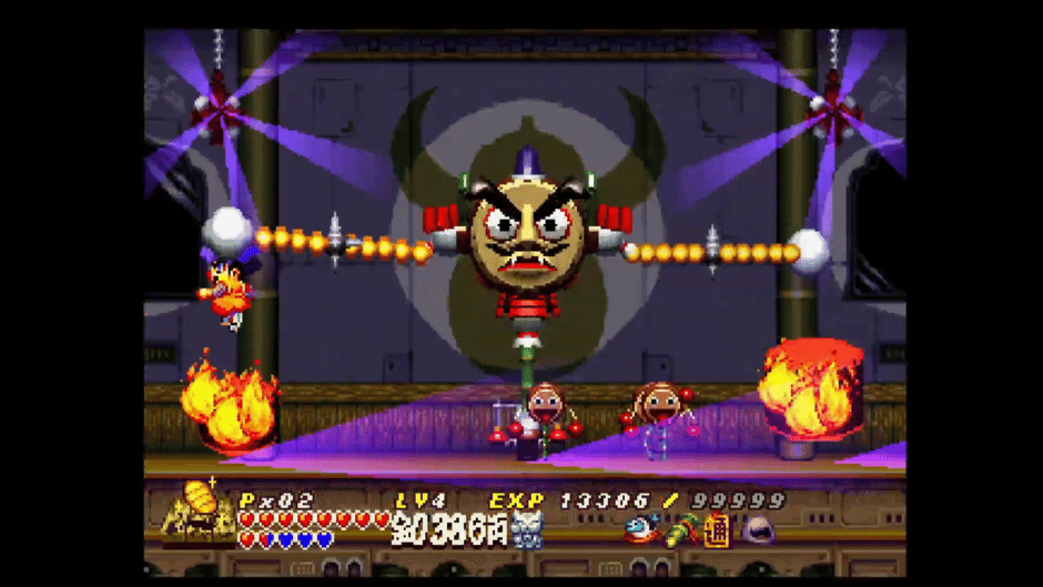 Ganbare Goemon: Uchuu Kaizoku Akogingu Screenshot