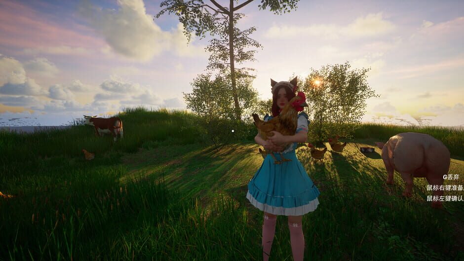 My Ranch screenshot