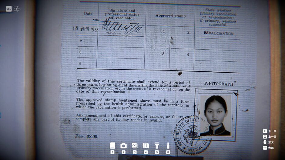 สกรีนช็อตจาก Self-Comb Women: Home Left Behind (รูปที่ 13)