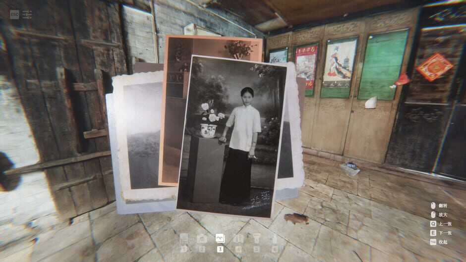 สกรีนช็อตจาก Self-Comb Women: Home Left Behind (รูปที่ 16)