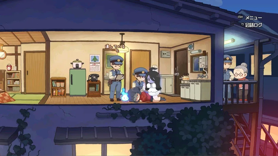 Кадър от Haunted Room! Urami-chan
