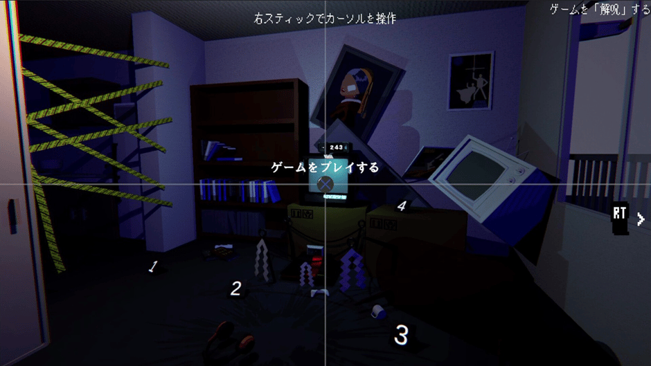 Depth:Origin Screenshot