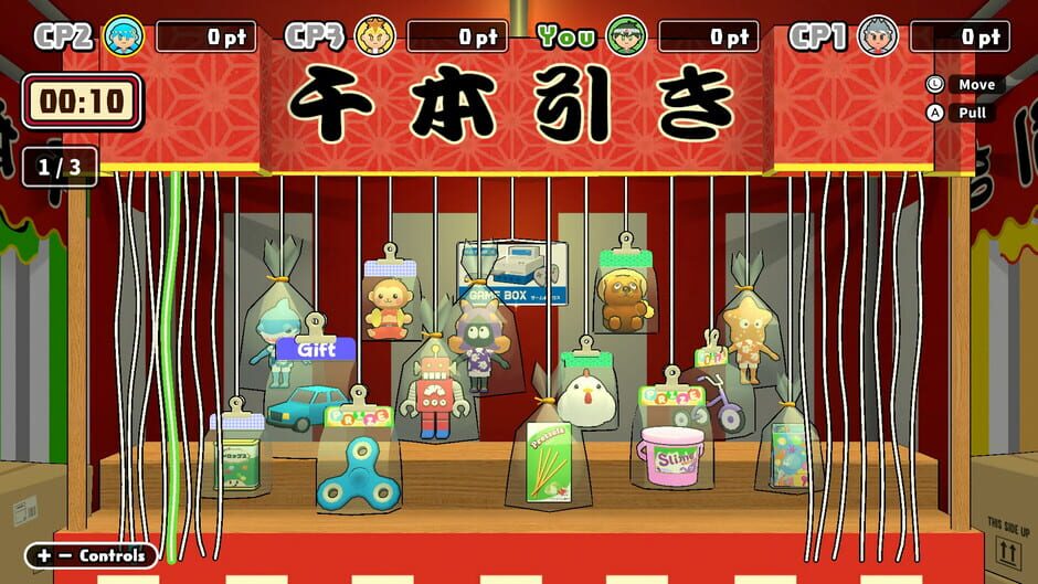 Our Summer Festival 2 screenshot 6