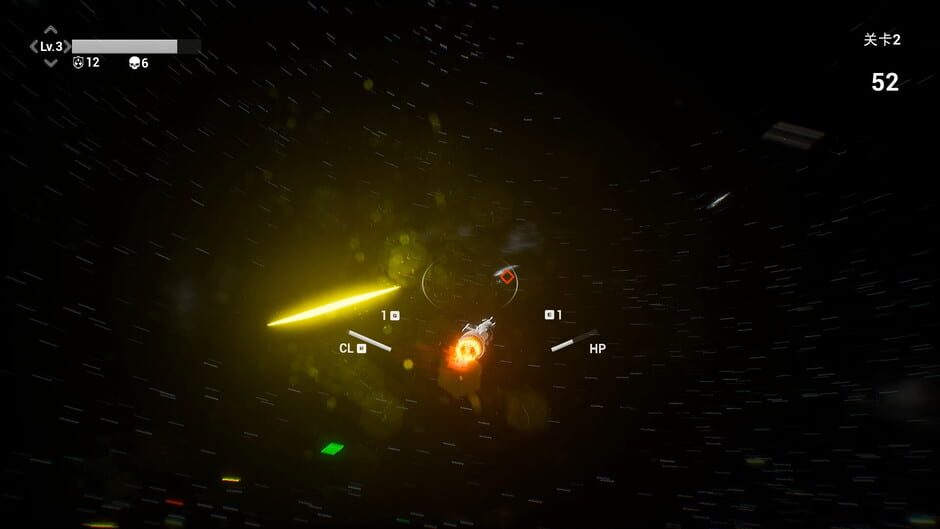 สกรีนช็อตจาก Starfield Battlegrounds (รูปที่ 2)